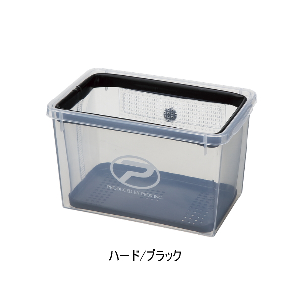 画像1: PROX 攻棚ワカサギ水切り水槽 ハード PX4362HK ブラック 3.4L