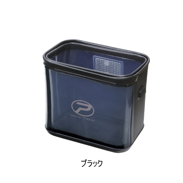 画像1: ≪'24年10月新商品！≫ PROX 攻棚ワカサギ水切り水槽ハイタイプ PX4362EHK ブラック 7L