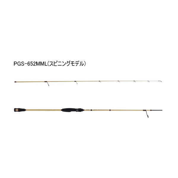 画像1: ≪'25年12月新商品！≫ アブガルシア パドルゲーム PGS-652MML 〔仕舞寸法 101.0cm〕 【保証書付き】 【返品不可】