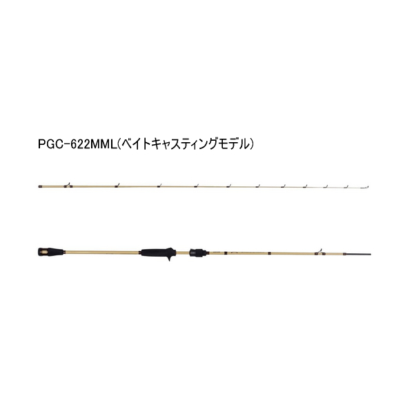 画像1: ≪'25年9月新商品！≫ アブガルシア パドルゲーム PGC-622MML 〔仕舞寸法 97.2cm〕 【保証書付き】 【返品不可】
