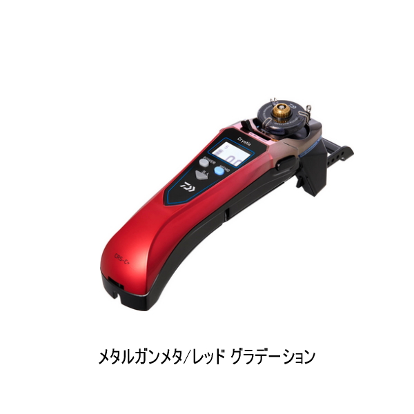 画像1: ≪'25年9月新商品！≫ ダイワ クリスティア ワカサギ CRS-C+ メタルガンメタ/レッド グラデーション 【小型商品】
