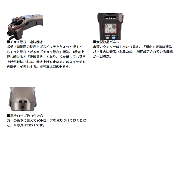 画像4: ≪'25年10月新商品！≫ ダイワ クリスティア ワカサギ CRS パールホワイト 【小型商品】