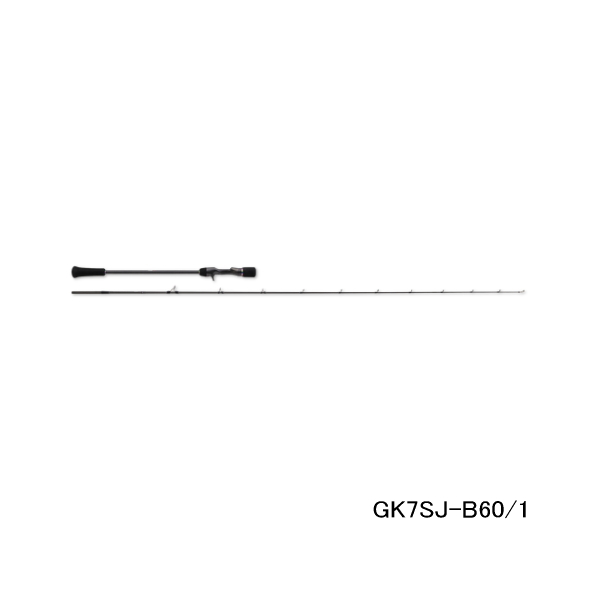 画像1: ≪'25年9月新商品！≫ メジャークラフト ジャイアントキリング 7G スロージギング GK7SJ-B60/2 〔仕舞寸法 137cm〕 【保証書付き】