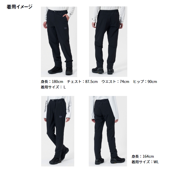 画像3: ≪'25年9月新商品！≫ ダイワ ストームフリース(TM) ウィンドブロックパンツ DP-8125 オリーブグリーン Mサイズ
