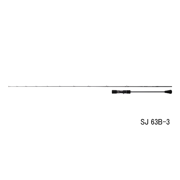 画像1: ≪'25年9月新商品！≫ ダイワ アウトレイジ XV SJ 63B-1 〔仕舞寸法 146cm〕 【大型1/代引と離島不可】