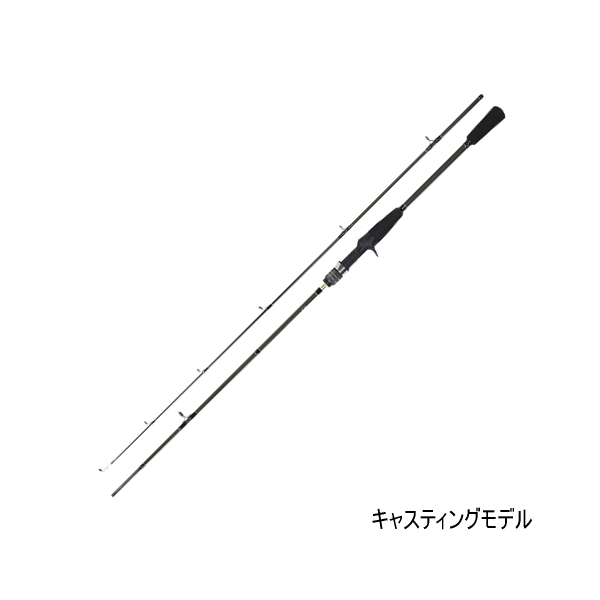 画像1: ≪'25年10月新商品！≫ OGK バススティックX4 BSX4632MLC 〔仕舞寸法 98.5cm〕