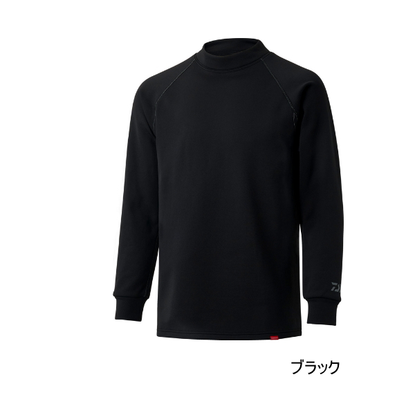 画像1: ≪'25年9月新商品！≫ ダイワ ダンロテック アンダーシャツ極厚手ハイネック DU-3225S ブラック 2XLサイズ