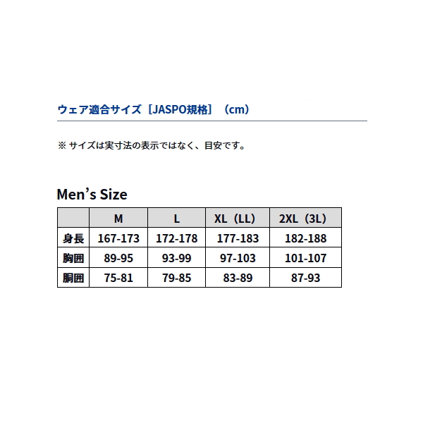 画像4: ≪'25年9月新商品！≫ ダイワ ゴアテックス ロックガードレインパンツ DR-1125P ブラック Mサイズ