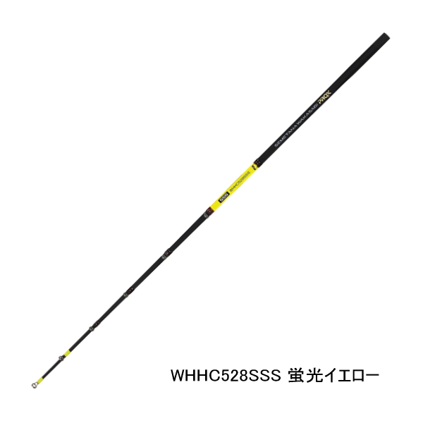 画像1: ≪'25年9月新商品！≫ PROX 攻棚ワカサギ扁平穂先CB WHHC528SSS 蛍光イエロー SSS 〔全長 28cm〕