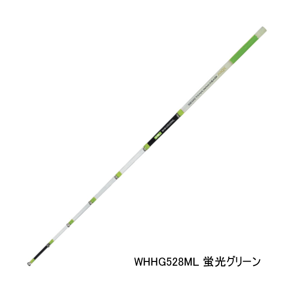 画像1: ≪'25年9月新商品！≫ PROX 攻棚ワカサギ扁平穂先GS WHHG528ML 蛍光グリーン ML 〔全長 28cm〕