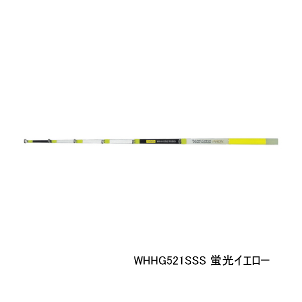 画像1: ≪'25年9月新商品！≫ PROX 攻棚ワカサギ扁平穂先GS WHHG521SSS 蛍光イエロー SSS 〔全長 21cm〕