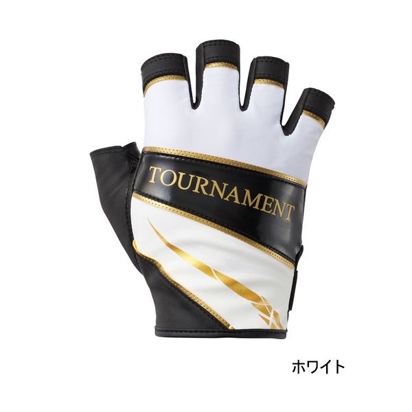 画像1: ≪'25年9月新商品！≫ ダイワ トーナメント グローブ 5本カット DG-1325T ホワイト Mサイズ