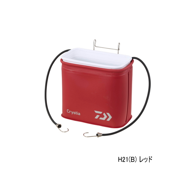 画像1: ≪'25年9月新商品！≫ ダイワ クリスティア ワカサギ 活かしバッカン H21(B) レッド