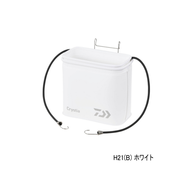 画像1: ≪'25年9月新商品！≫ ダイワ クリスティア ワカサギ 活かしバッカン H21(B) ホワイト