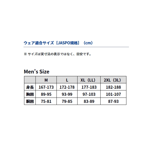 画像4: ≪'25年9月新商品！≫ ダイワ コーデュラ(R) ハードブッシュパンツ DP-3525 ネイビー Lサイズ