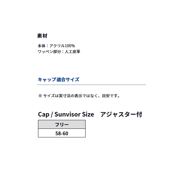 画像3: ≪'25年9月新商品！≫ ダイワ リバーシブルビーニーキャップ DC-9725W オリーブ フリーサイズ