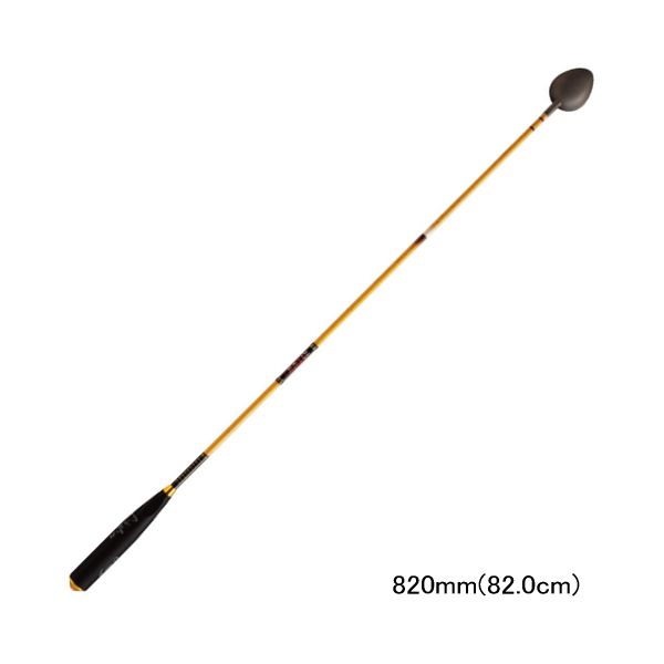 画像1: サンライン 松山 一投流 820 硬調 82.0cm