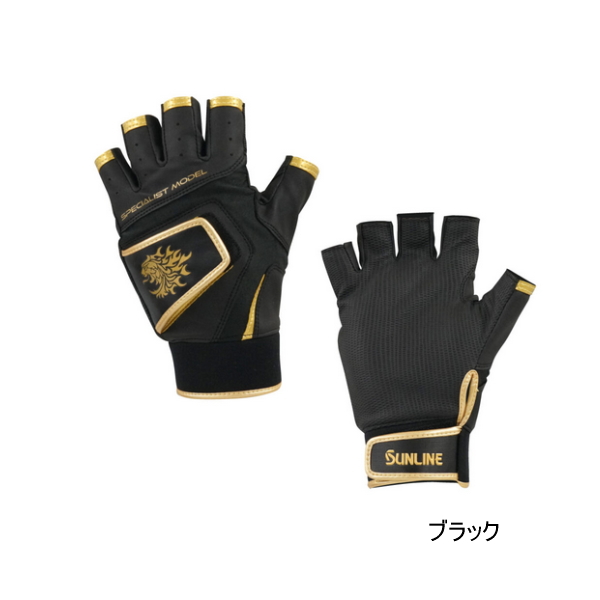 画像1: （25年12月新商品） サンライン スペシャリストMAGグローブ（5本） SUG-201 ブラック LLサイズ （12月発売予定／ご予約受付中）