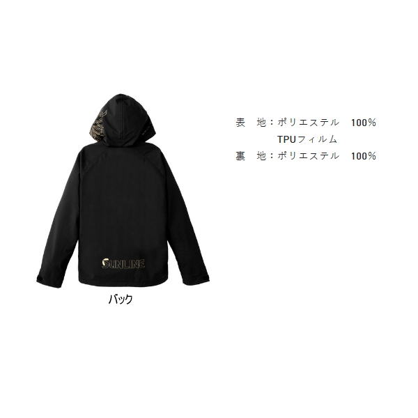 画像2: （25年11月新商品） サンライン ライトシェルジャケット SUW-02501 ブラック Mサイズ （11月発売予定／ご予約受付中）