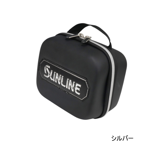画像1: （25年11月新商品） サンライン シングルリールケース SFP-0721 シルバー （11月発売予定／ご予約受付中）
