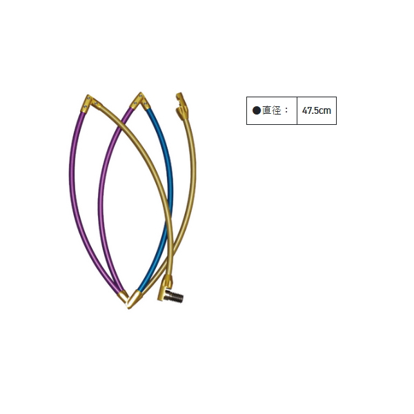 画像2: サンライン MSY 玉枠 475-5