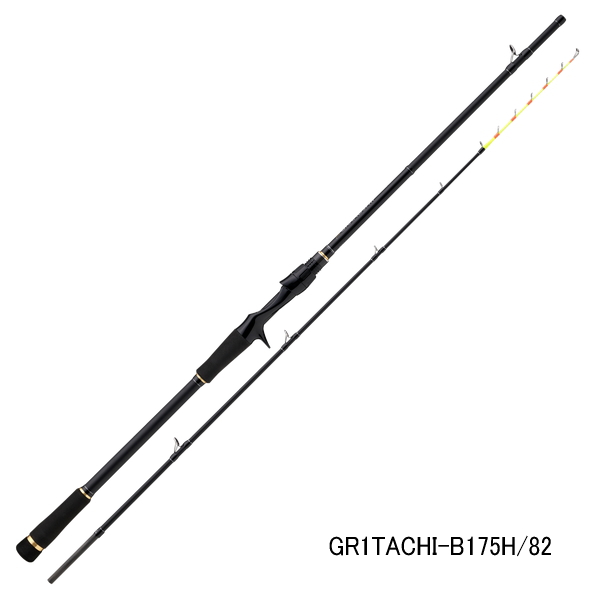 画像1: （25年11月新商品） メジャークラフト グランシップ 1G タチウオテンヤ GR1TACHI-B175H／82 （仕舞寸法 93cm） （保証書付き）