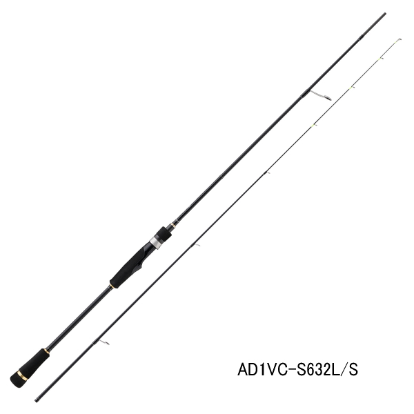 画像1: （25年11月新商品） メジャークラフト 鯵道 1G バーチカルコンタクトモデル AD1VC-S632L／S （仕舞寸法 100cm） （保証書付き）