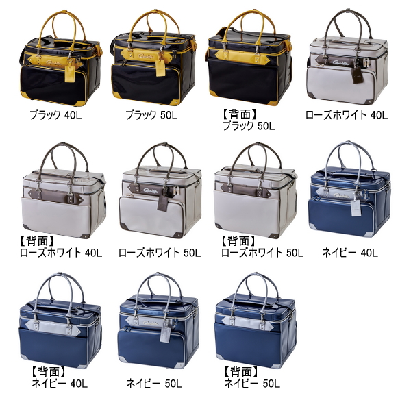 画像2: がまかつ へらバッグ5 GB-390 ローズホワイト 40L