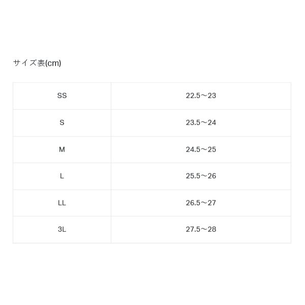 画像3: がまかつ 鮎タビ（先割・レギュラー・フェルトスパイク） GM-908 ブラック 4Lサイズ