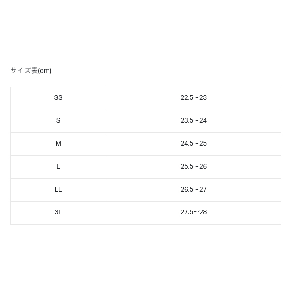 画像3: がまかつ 鮎タビ（先割・レギュラー・フェルト） GM-907 ブラック LLサイズ