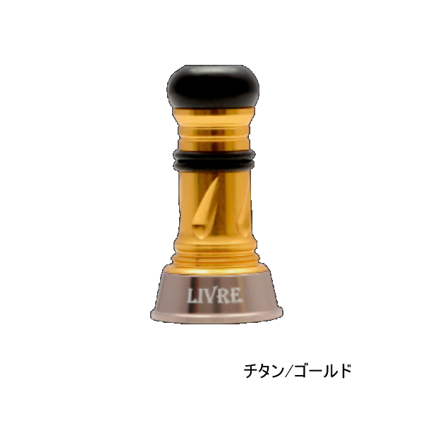 画像1: リブレ カスタムバランサー ショート シマノ1000〜C2000用 C2タイプ CBS-CA2-TIG チタン／ゴールド 8114 （返品不可） （小型商品）