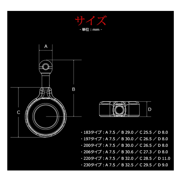 画像5: リブレ Q.R.A 206 タイプ QRA-206-BKBK ブラック／ブラック 8173 （返品不可） （小型商品）