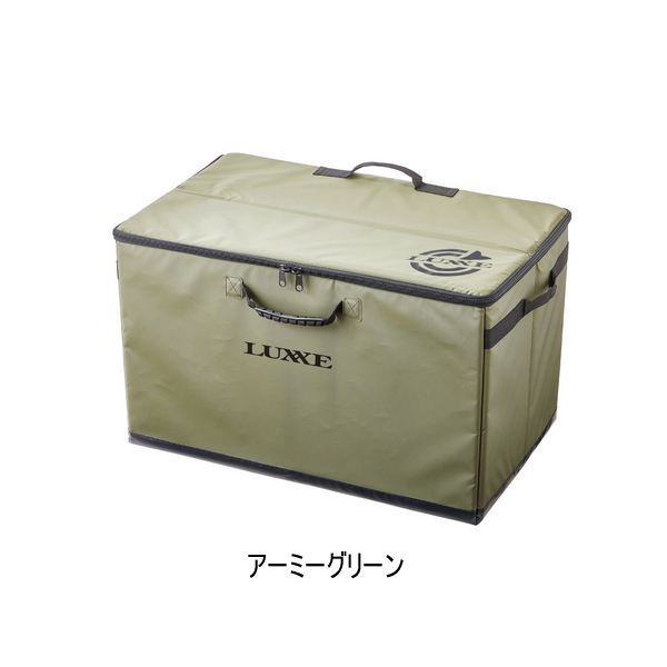 画像1: がまかつ ラグゼ カーストレージバッグ LE-311 アーミーグリーン