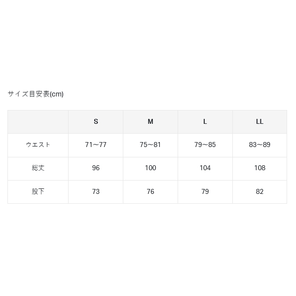 画像3: がまかつ ラグゼ アクティブストレッチドライパンツ LE-4009 ♯1 ブラック Mサイズ