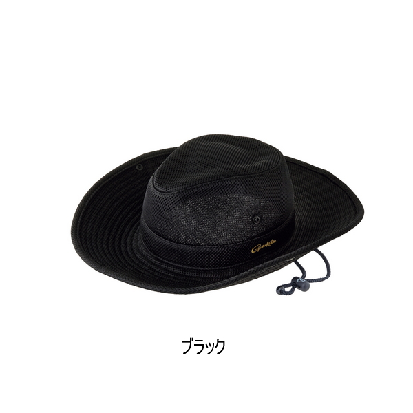 画像1: がまかつ ライトクールストローハット GM-9890 ブラック LLサイズ