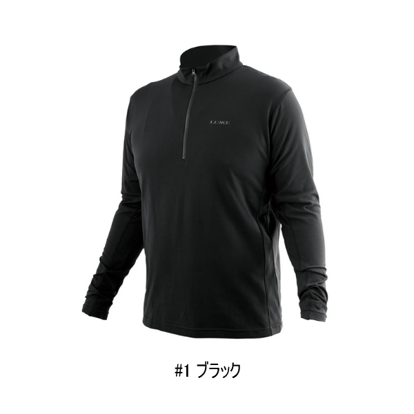 画像1: がまかつ ラグゼ ドライリスタ ハーフジップシャツ LE-4013 ♯1 ブラック Lサイズ