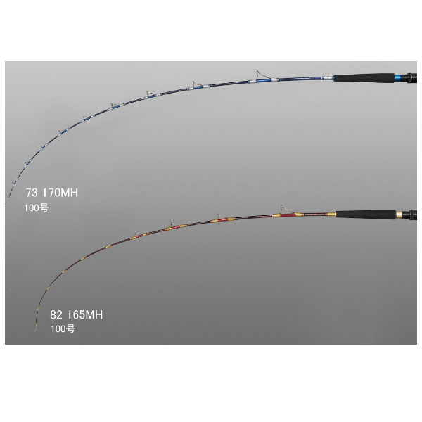 画像3: アルファタックル（alpha tackle） ショートアーム GS 82-165MH （仕舞寸法 103cm）