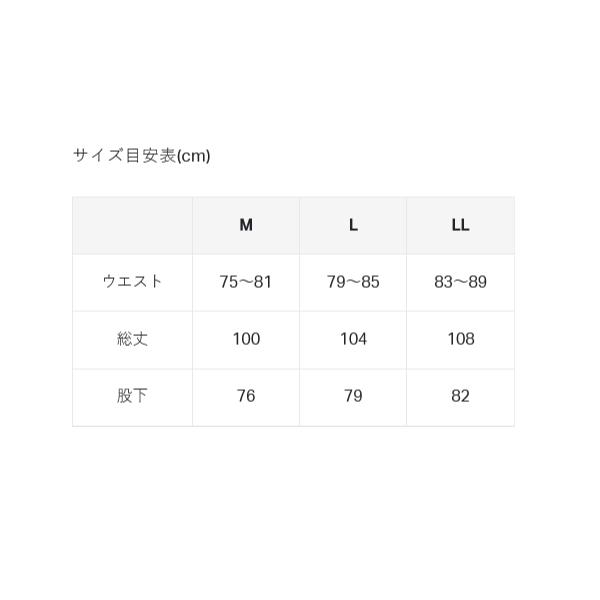 画像3: がまかつ ラグゼ アクティブドライストレージショーツ LE-4010 ♯1 ブラック Lサイズ