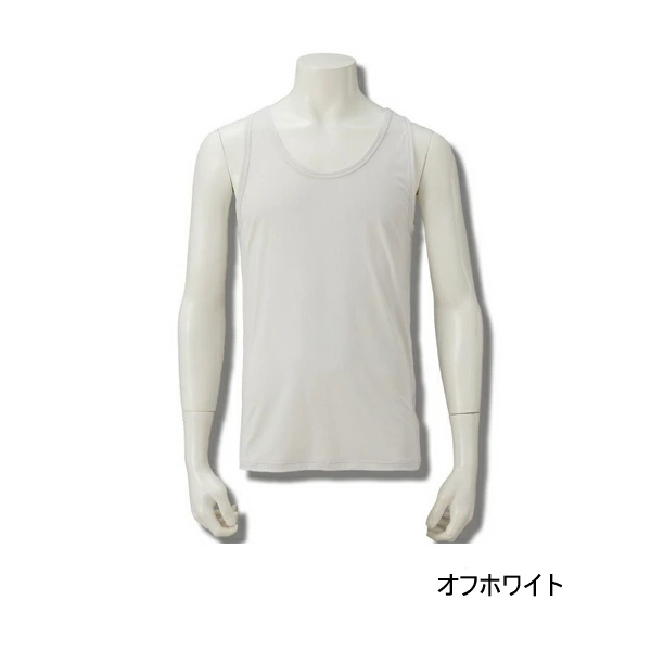 画像1: ハヤブサ HYOON（ヒョウオン） ベンチレーション タンクトップ Y1681 オフホワイト（11） LLサイズ