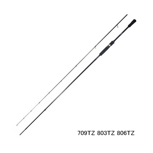 画像1: （25年12月新商品） 宇崎日新 レスター 紫焔 709TZ （仕舞寸法 122cm） （保証書付き）