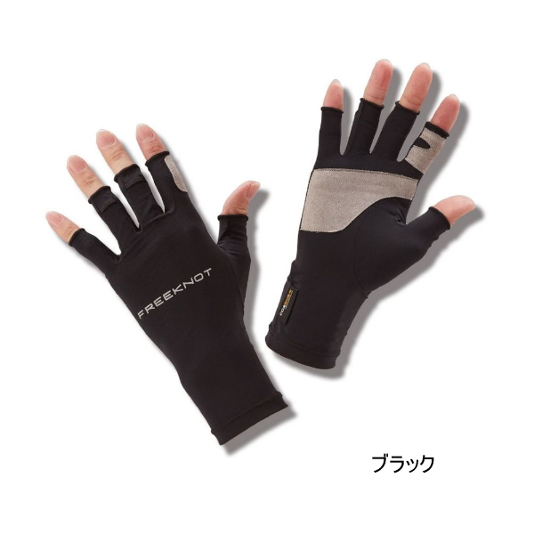 画像1: ハヤブサ ストレッチタフグローブ 5本カット Y4197 ブラック（90） フリーサイズ