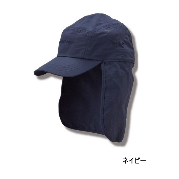 画像1: ハヤブサ シェードキャップ Y3208 ネイビー（80） フリーサイズ