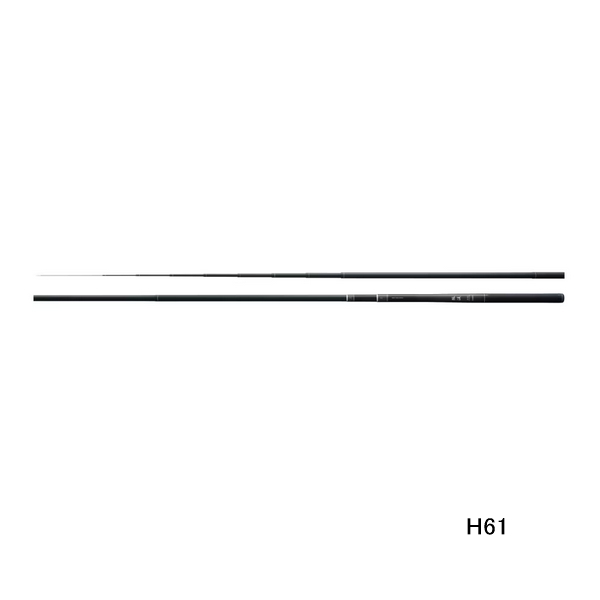 画像1: （26年1月新商品） シマノ 26 弧渓 H61 （仕舞寸法 57.8cm） （保証書付き） （1月発売予定／ご予約受付中）