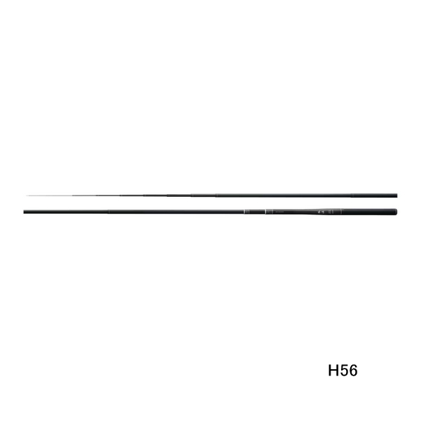 画像1: （26年1月新商品） シマノ 26 弧渓 H56 （仕舞寸法 57.8cm） （保証書付き） （1月発売予定／ご予約受付中）