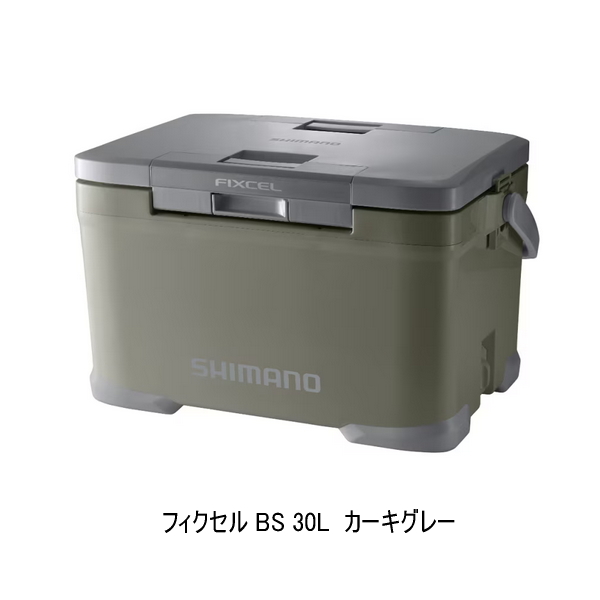 画像1: （26年2月新商品） シマノ フィクセル BS NF-630Z カーキグレー 30L （2月発売予定／ご予約受付中）
