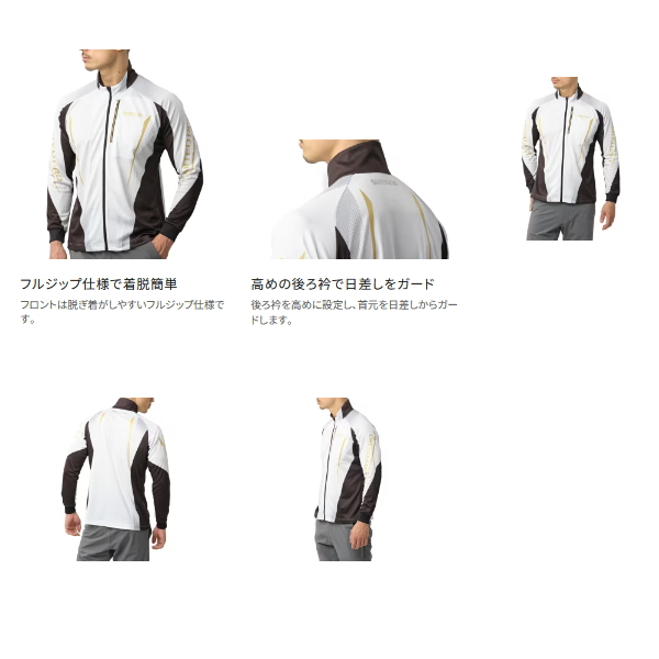 画像3: （26年3月新商品） シマノ リミテッド プロ フルジップシャツ SH-107Y リミテッドブルー Sサイズ （3月発売予定／ご予約受付中）