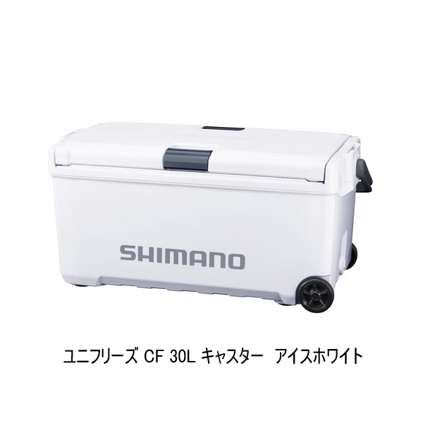 画像1: （26年3月新商品） シマノ ユニフリーズ CF キャスター ND-530Z アイスホワイト 30L （3月発売予定／ご予約受付中） （大型1/代引と離島不可）