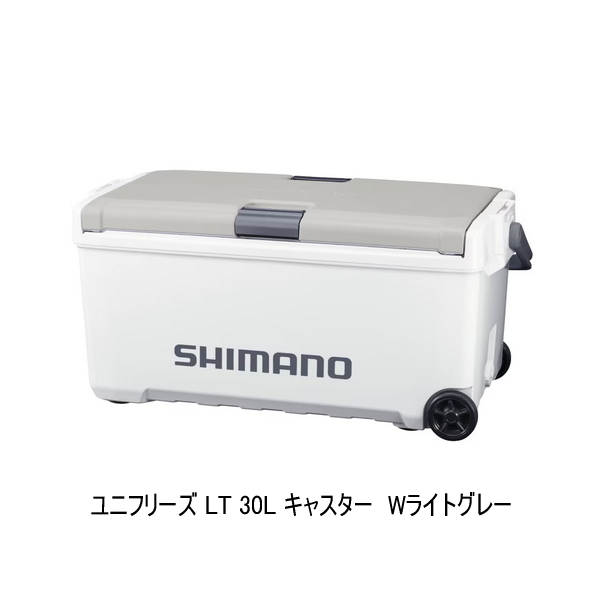 画像1: （26年3月新商品） シマノ ユニフリーズ LT キャスター ND-730Z Wライトグレー 30L （3月発売予定／ご予約受付中） （大型1/代引と離島不可）
