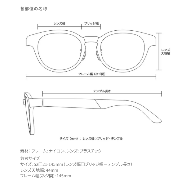 画像3: シマノ タレックス STL501 UJ-501X ブラック／トゥルービュースポーツシルバーミラー