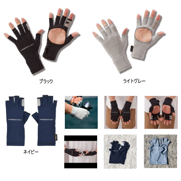 画像2: ハヤブサ ストレッチタフ手甲グローブ 5本カット Y4198 ネイビー（80） フリーサイズ